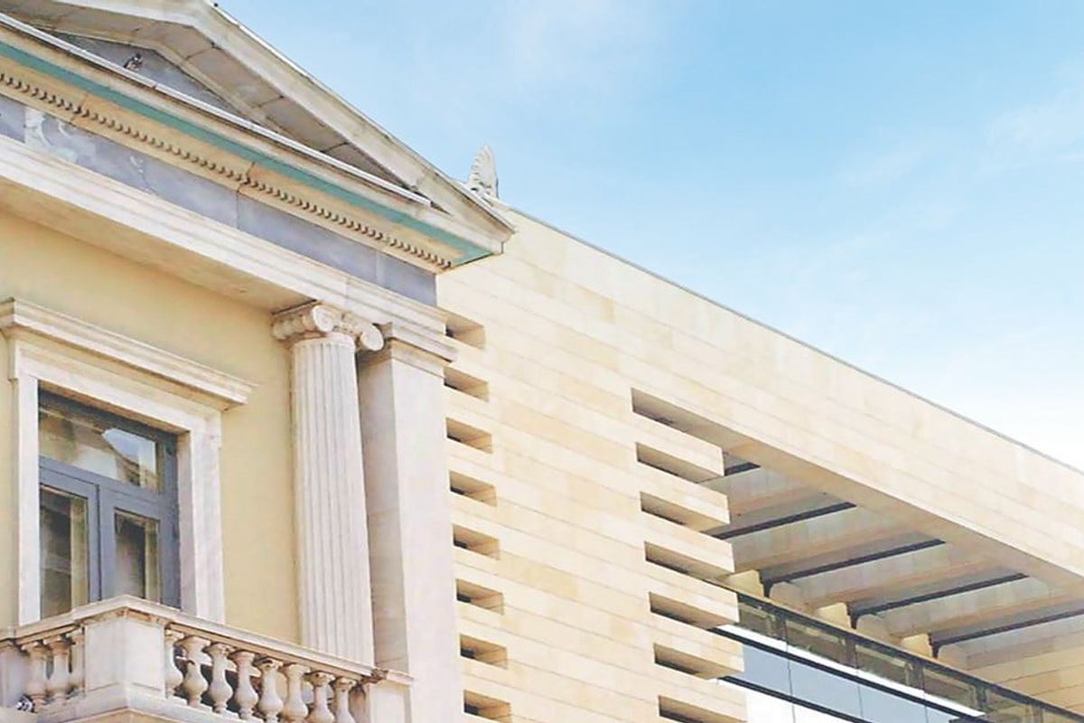 National Bank of Greece - Photo 4