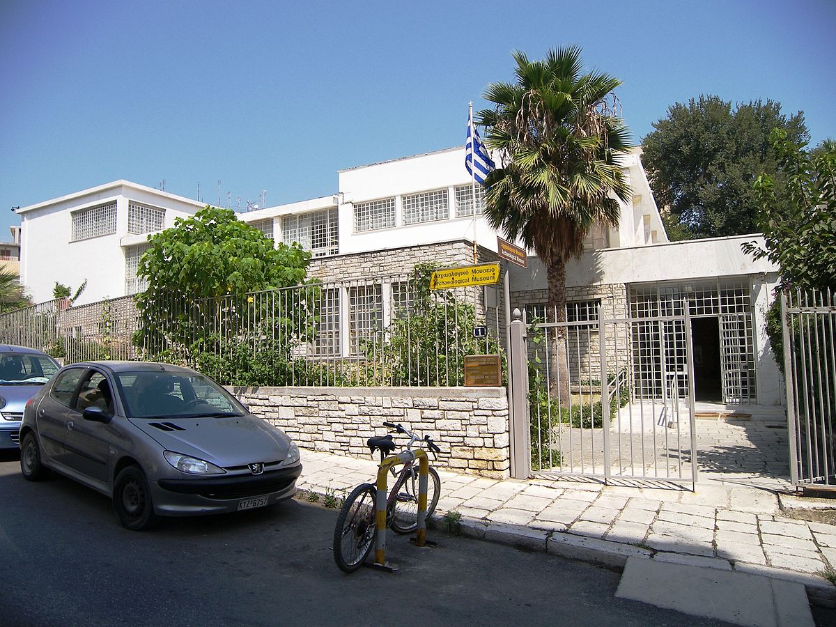 Byzantine Museum of Corfu - Photo 3