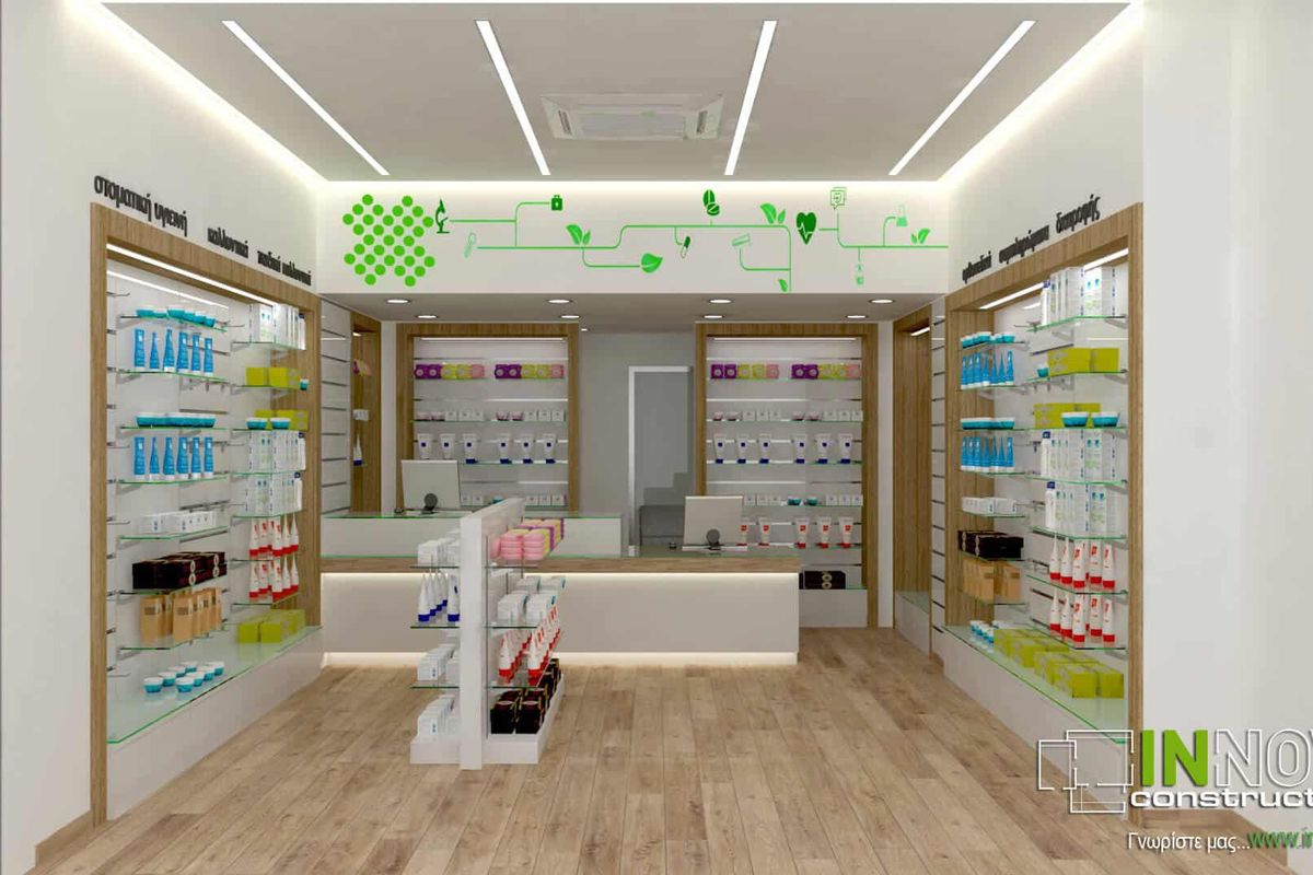 Angelidis Pharmacy - Photo 5