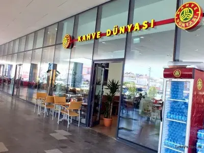 Coffee World - Photo 2