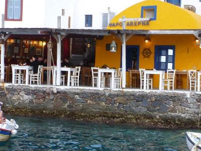 Dimitris Greek Tavern - Photo 2