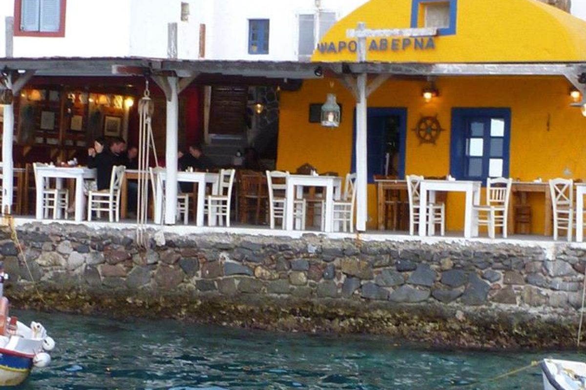 Dimitris Greek Tavern - Photo 2