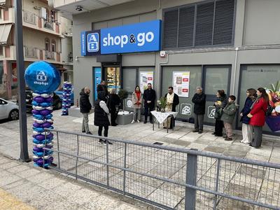 AB shop & go - Photo 3