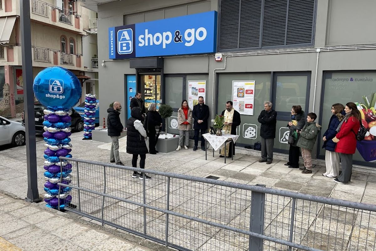 AB shop & go - Photo 3