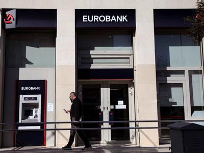 Eurobank - Photo 3