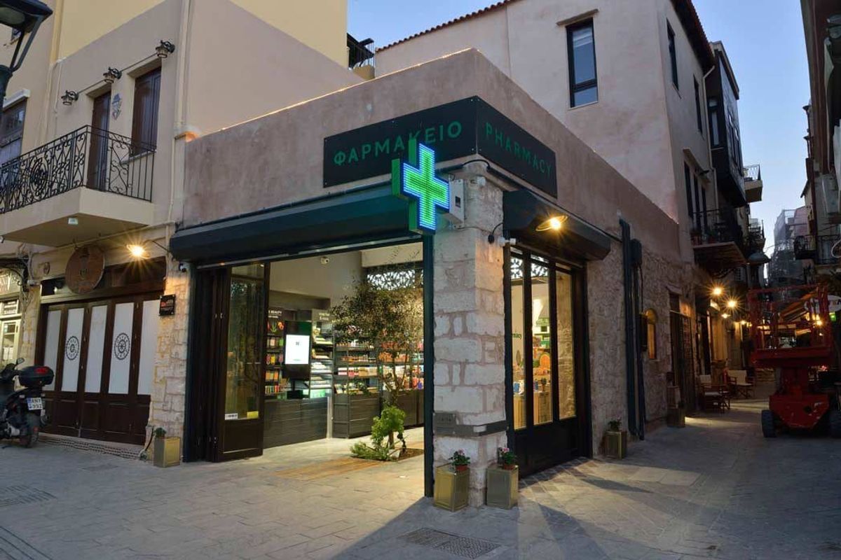 Pharmacy - Photo 1