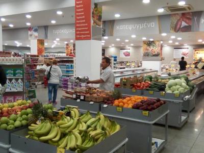 Kritikos Supermarket - Photo 2