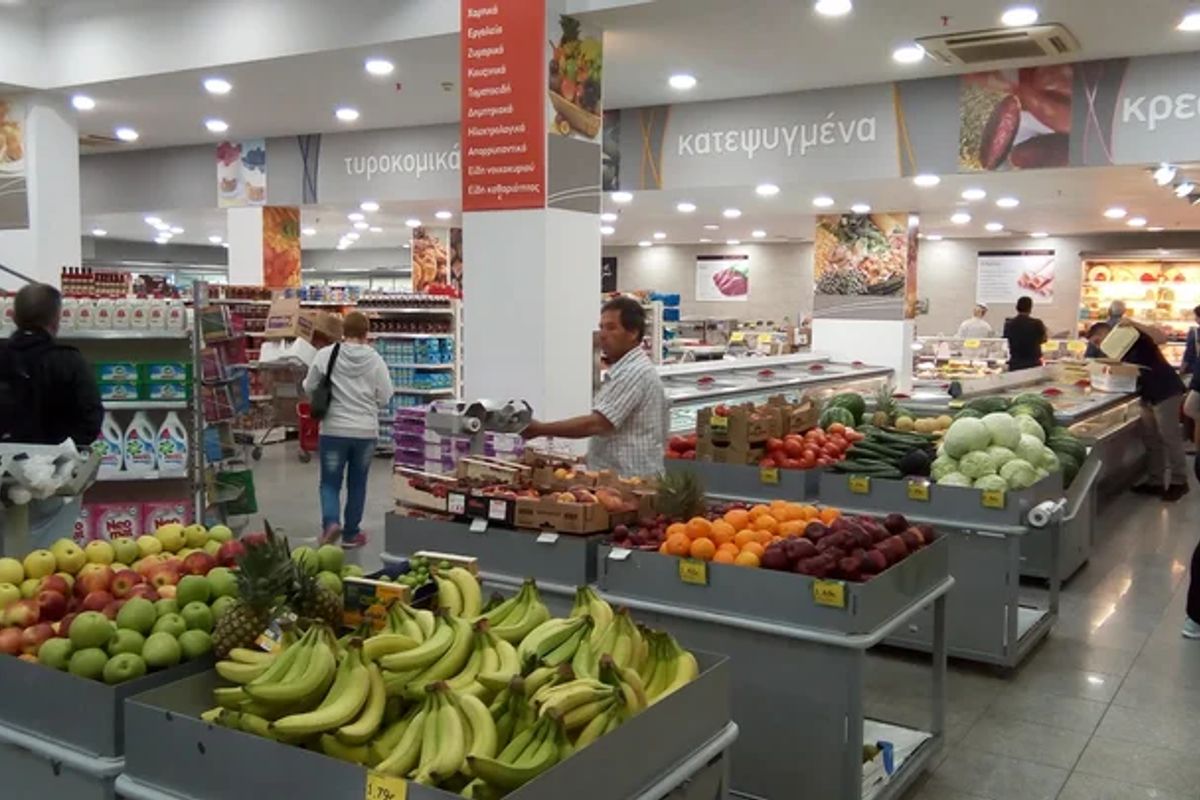 Kritikos Supermarket - Photo 2