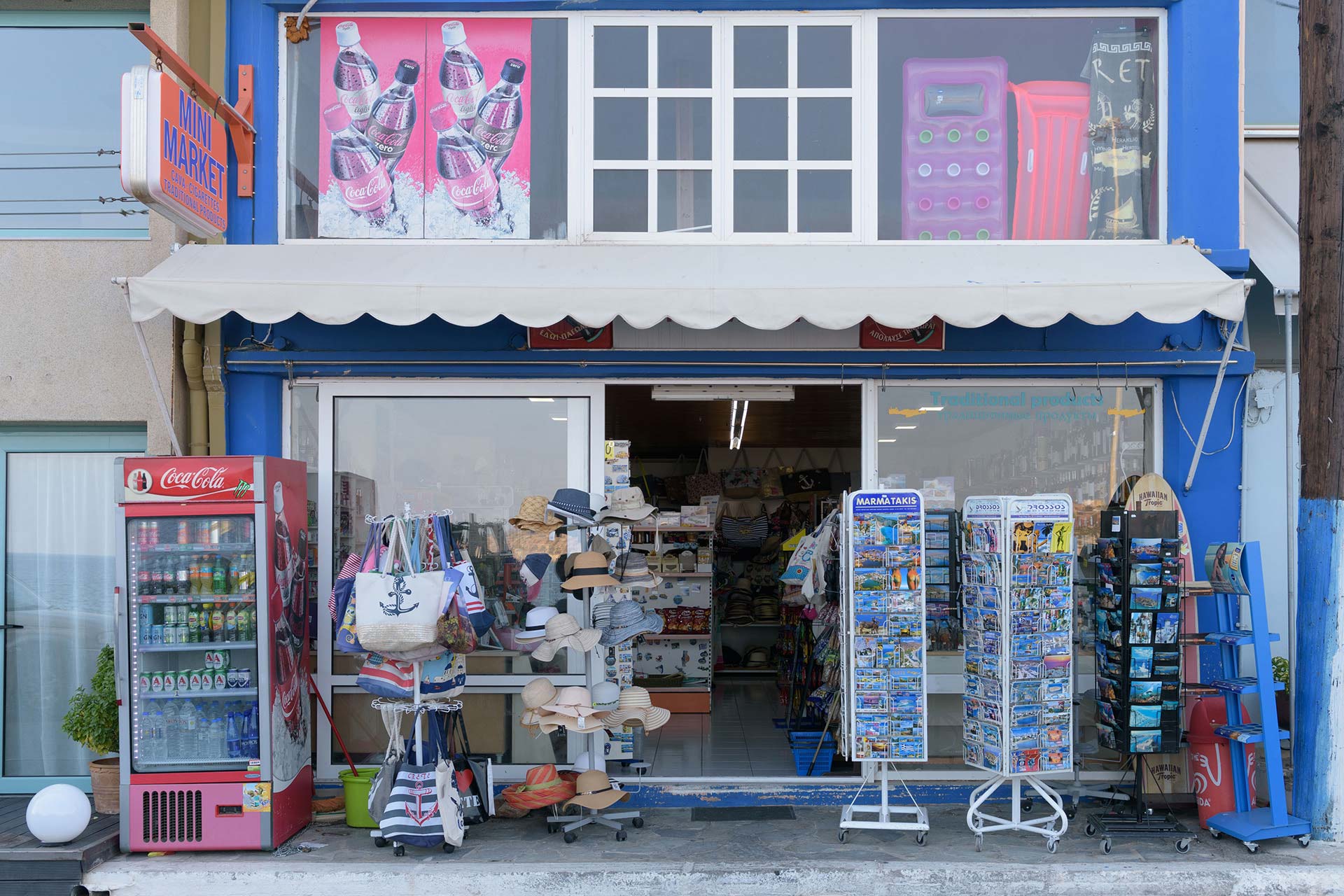 Summer Stores Mini Market
