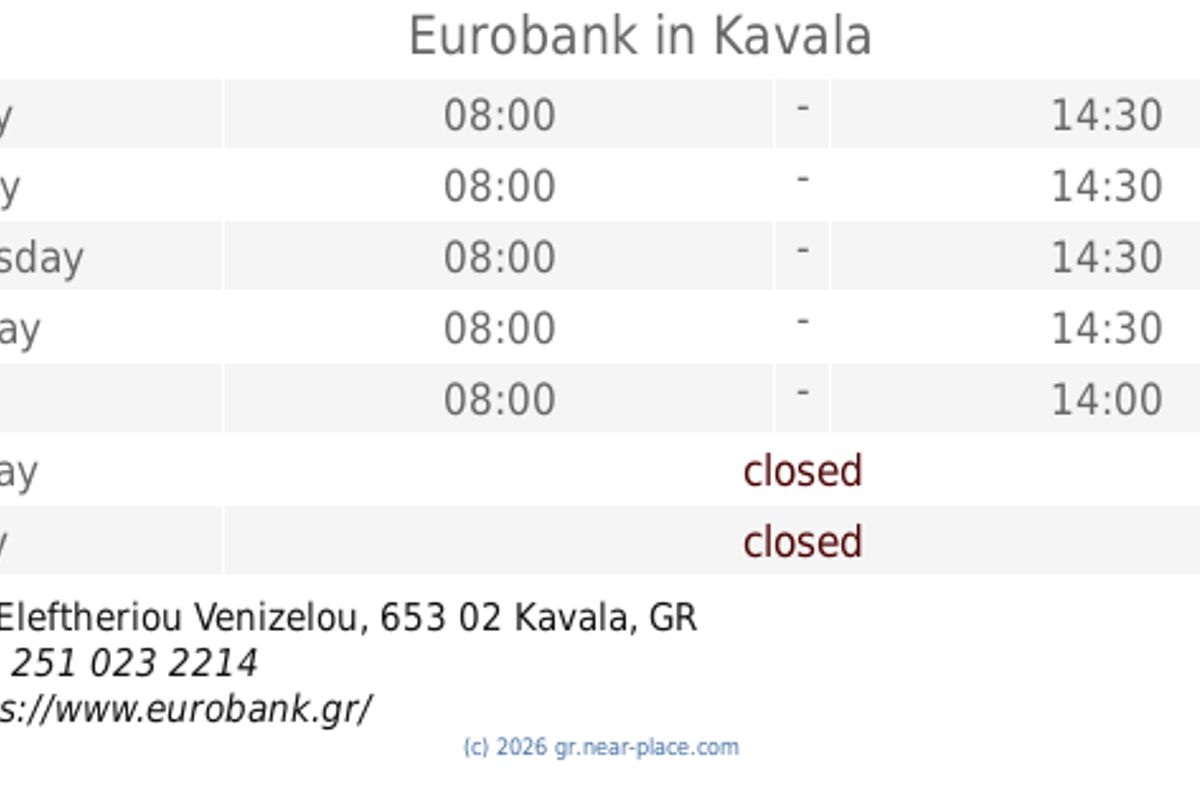 Eurobank - Main photo