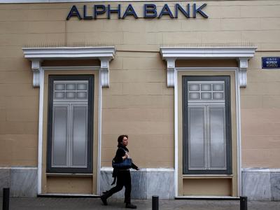Alpha Bank - Photo 2