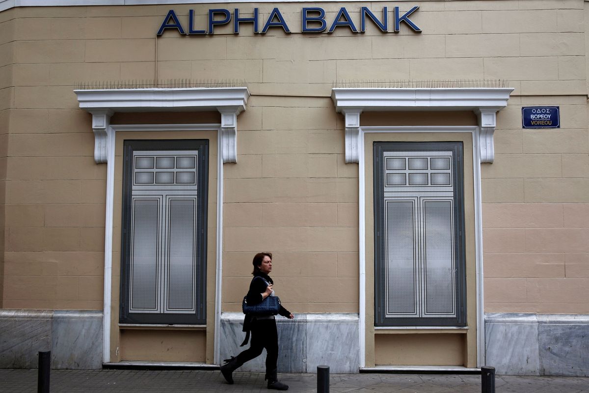 Alpha Bank - Photo 2