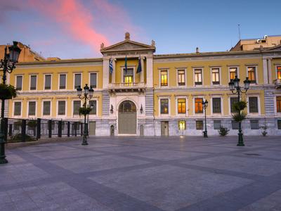 Piraeus Bank - Photo 4