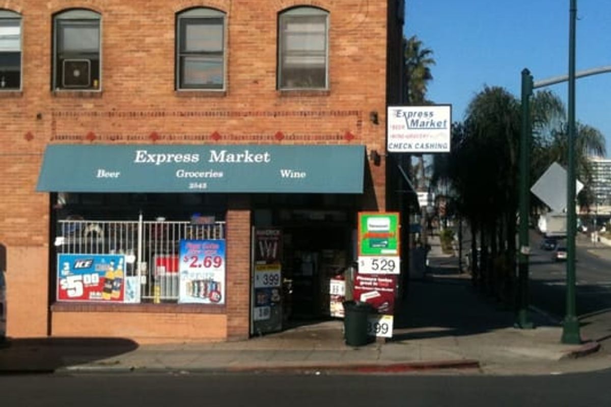 Express Market - Photo 1