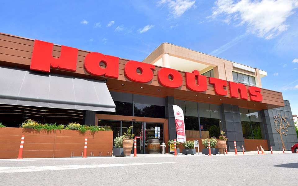 Masoutis