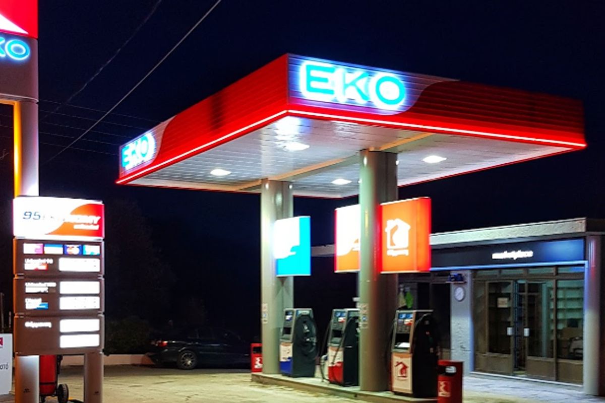 EKO - Photo 1
