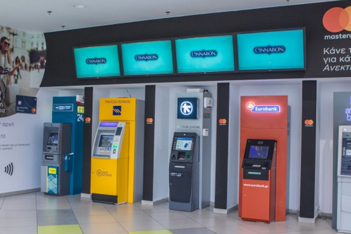 Piraeus Bank - Photo 3