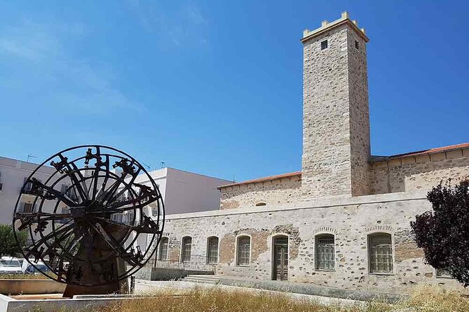 Industrial Museum