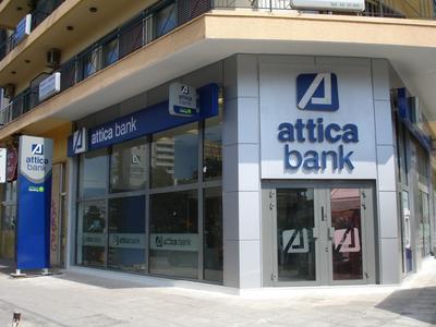 Attica - Photo 1