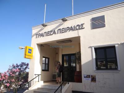 Piraeus Bank - Photo 2