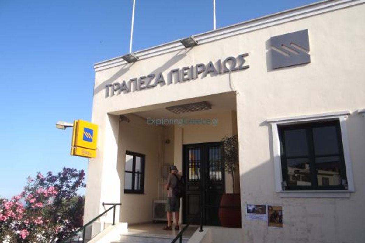 Piraeus Bank - Photo 2