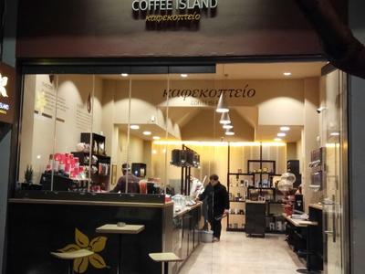 Coffee Stop - Photo 4