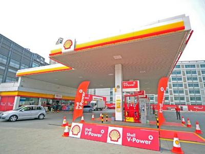 Shell - Photo 1