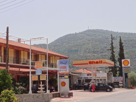 SHELL