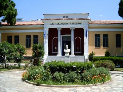 Athanasakeion Archaeological Museum - Photo 3