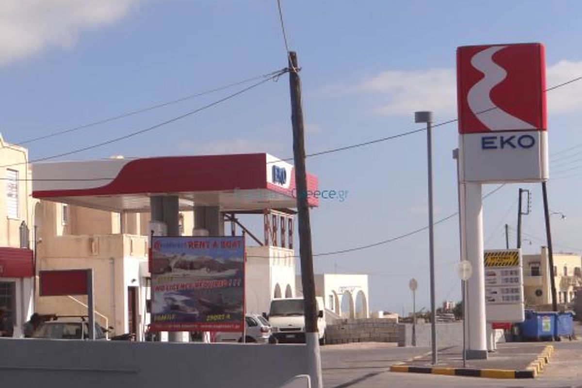 EKO - Photo 1