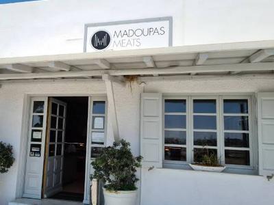 Madupa - Photo 2