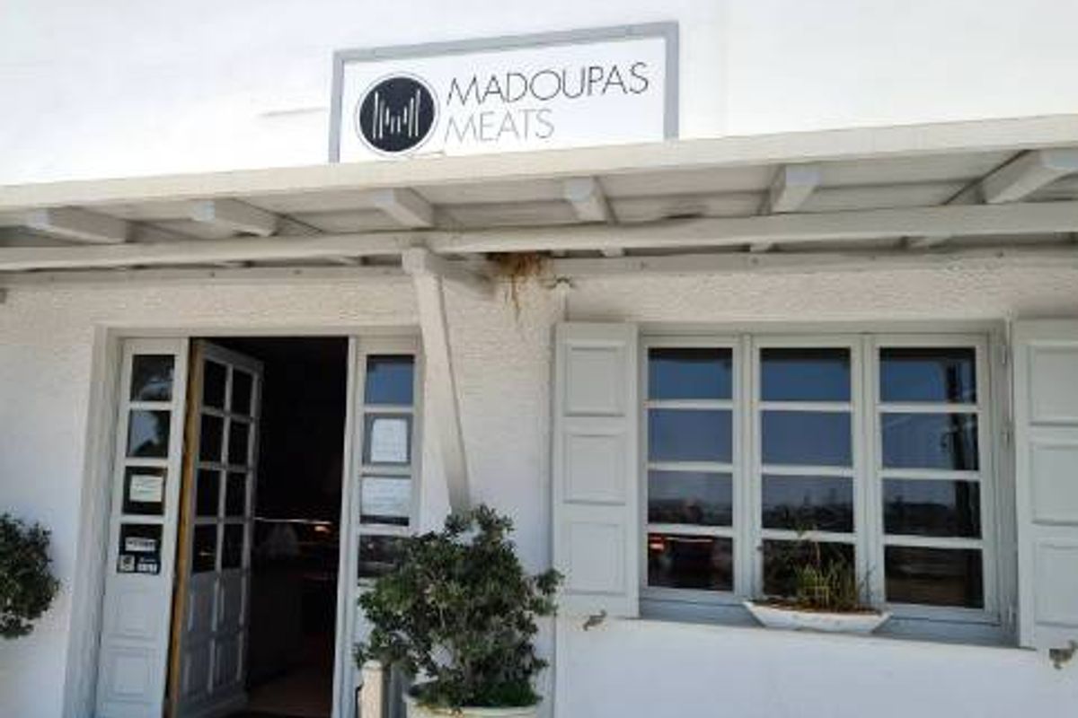 Madupa - Photo 2