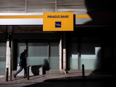 Alpha Bank - Photo 2