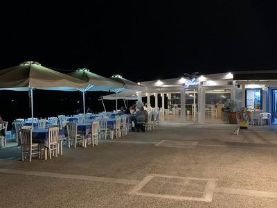 Glaros - Photo 1