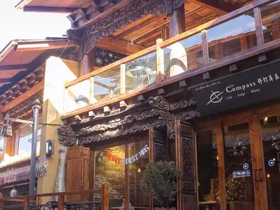 Compass Cafe - Photo 3