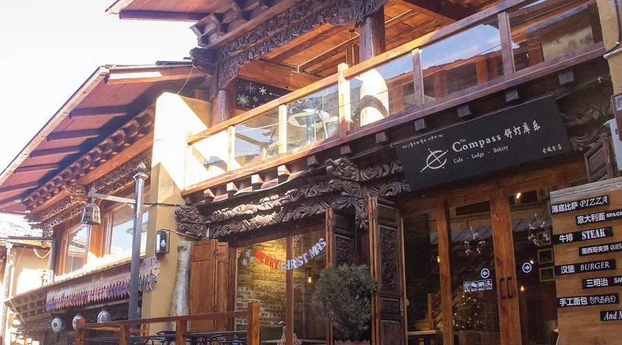 Compass Cafe - Photo 3