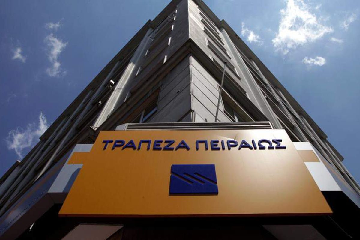 Piraeus Bank - Photo 1