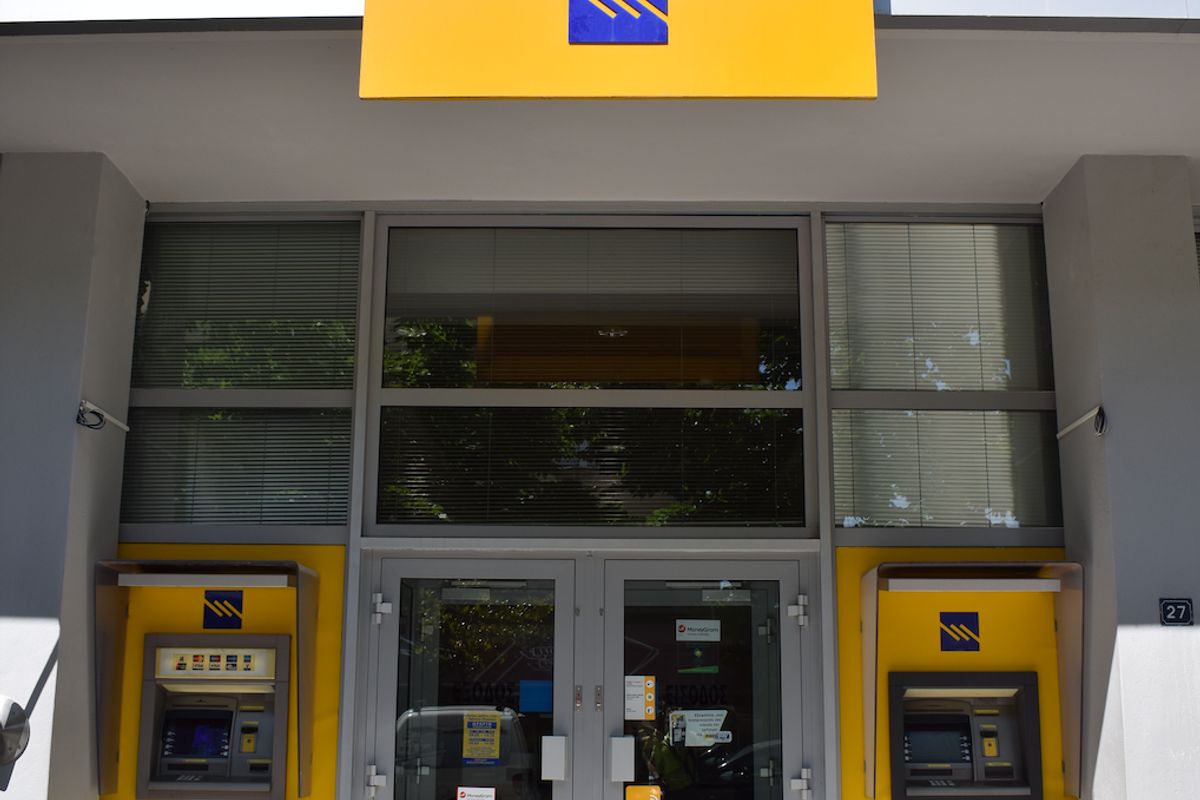 Piraeus Bank - Photo 1