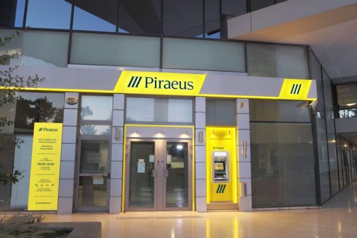 Piraeus Bank - Photo 2