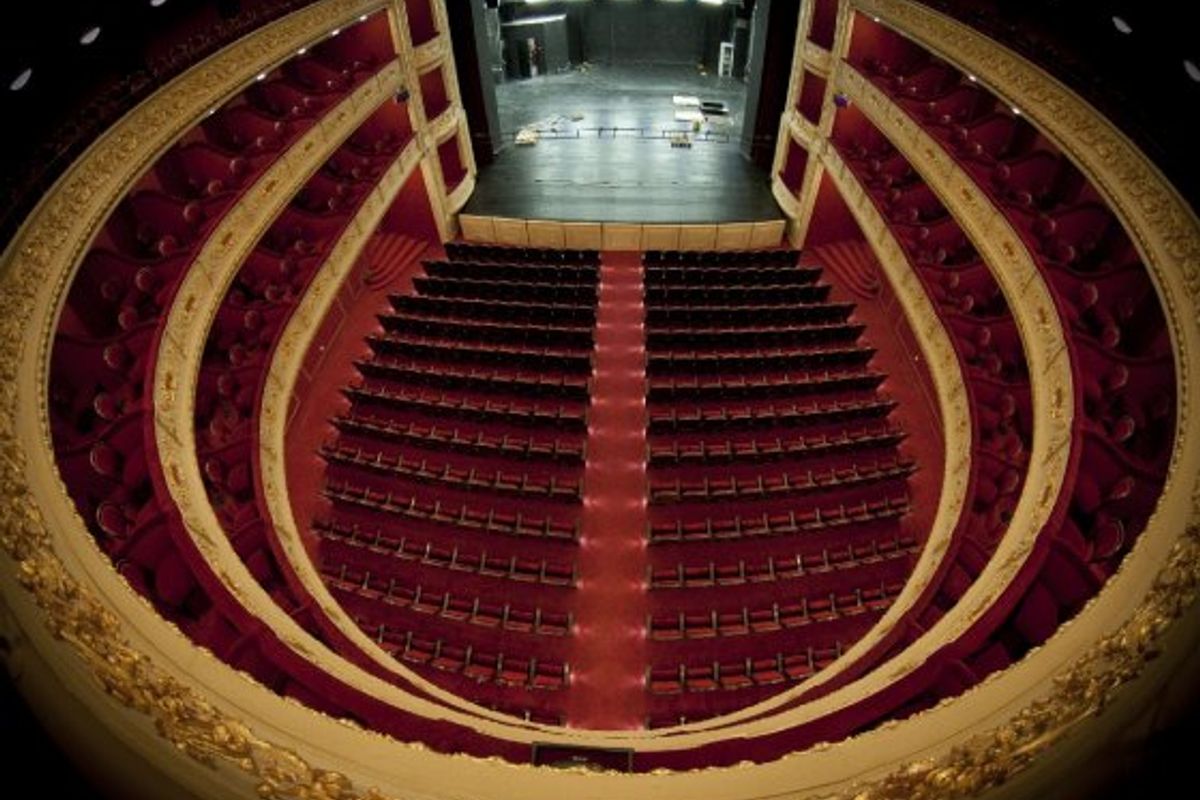 Menandreio Theatre of Piraeus - Photo 1