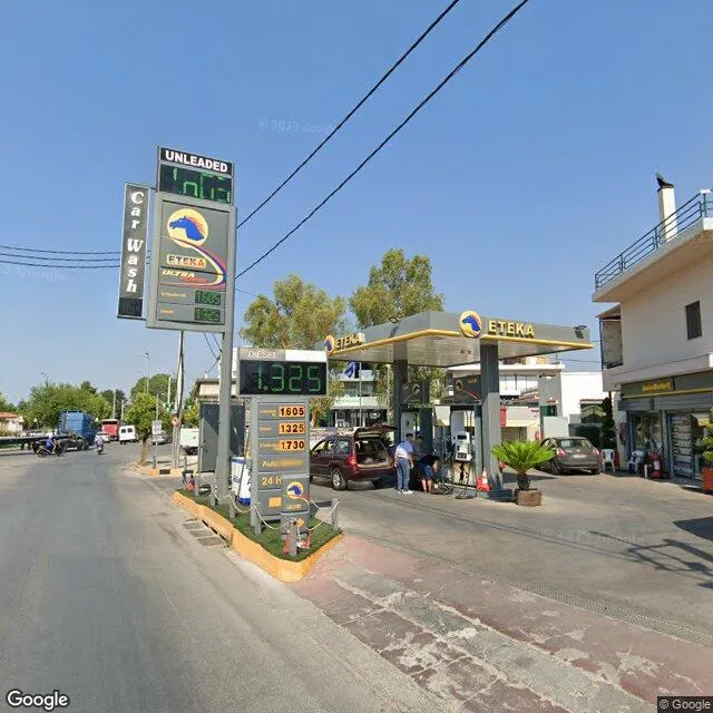 ETEKA - Photo 1