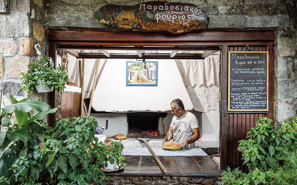 Traditional Bakery