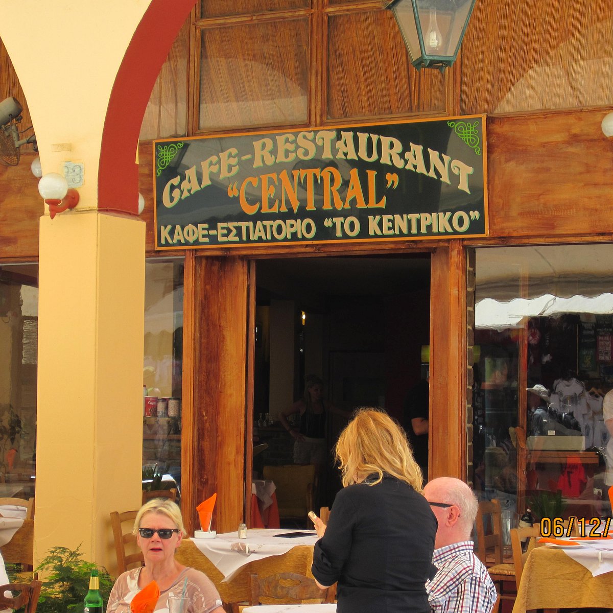 Central Café - Photo 2