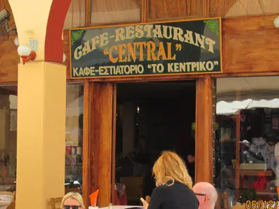 Central Café - Photo 2