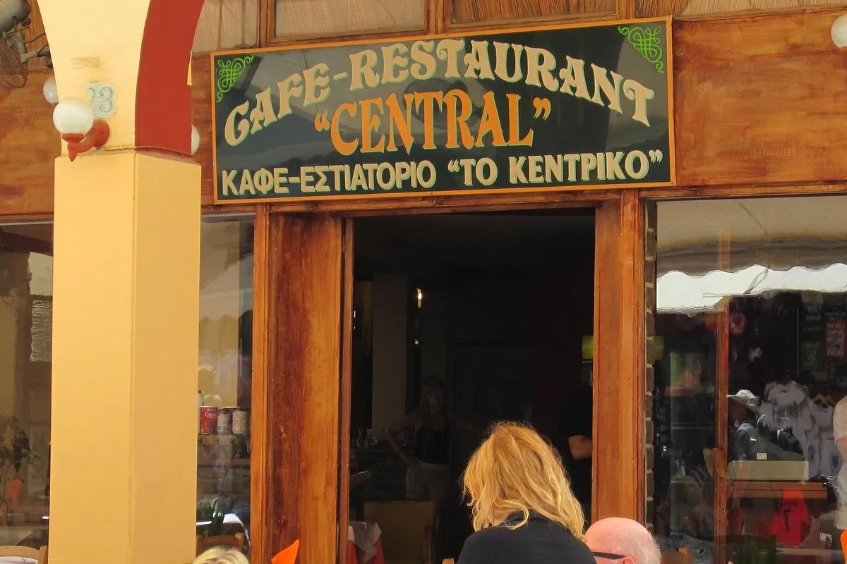 Central Café - Photo 2