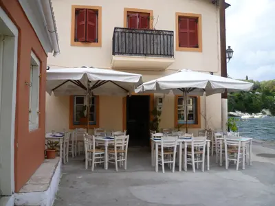 Anna's Place - Photo 1