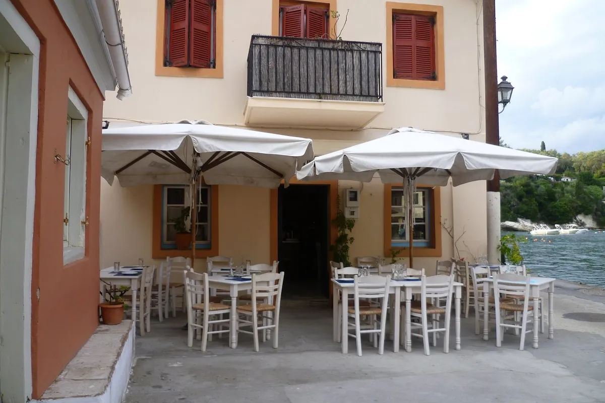 Anna's Place - Photo 1