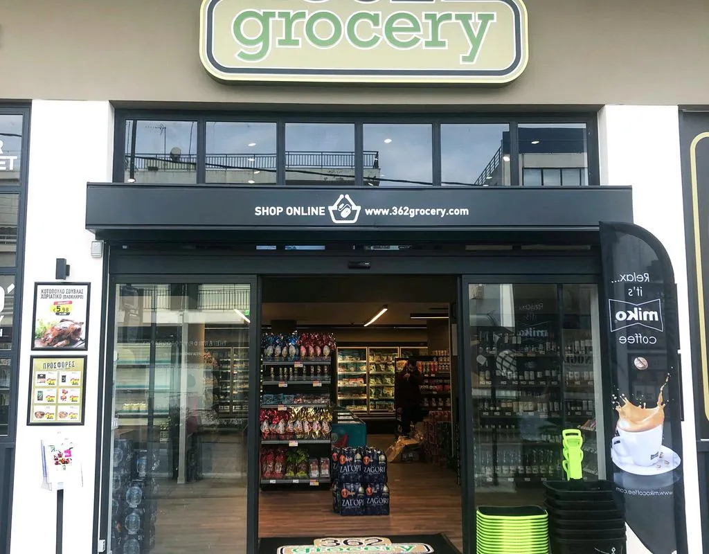 362 Grocery - Photo 2