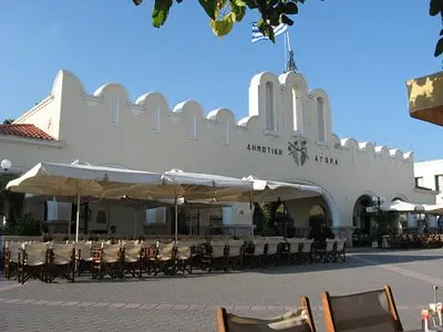 Vie Café Bar - Photo 2