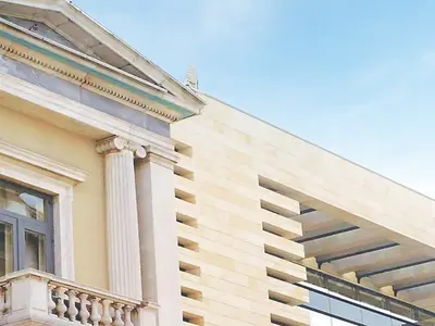 National Bank of Greece - Photo 2